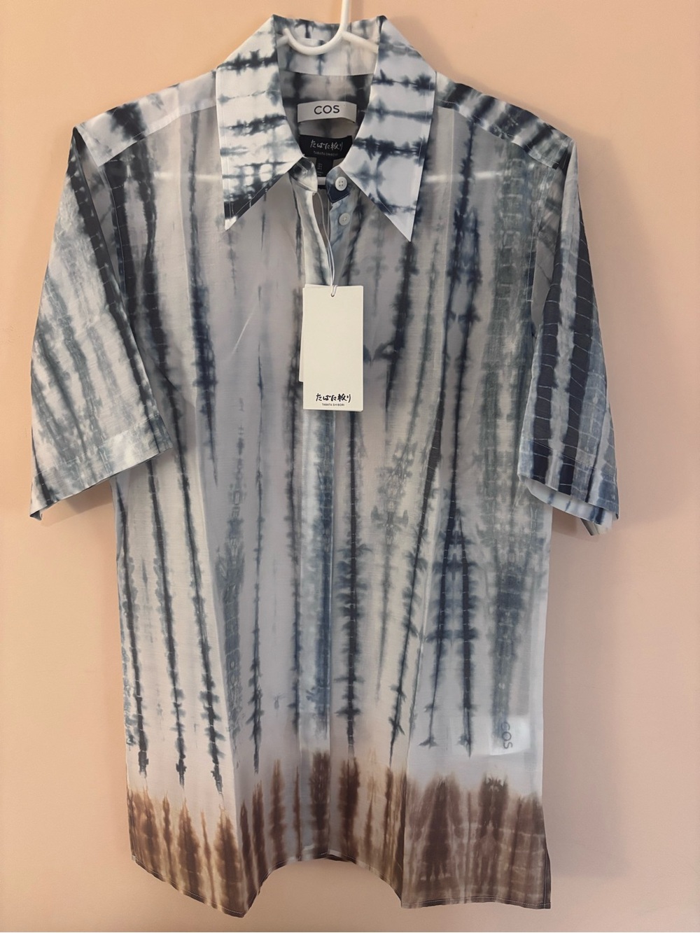 COS x Tabata brand new with tag Men's Tie-Dye Button-Up Shirt in Blue & Brown